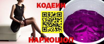 скорость Кумертау