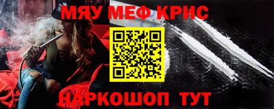 бошки Кулебаки