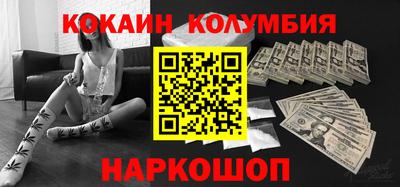 бошки Кулебаки