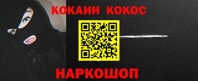 бошки Кулебаки