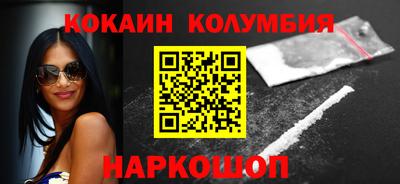 бошки Кулебаки