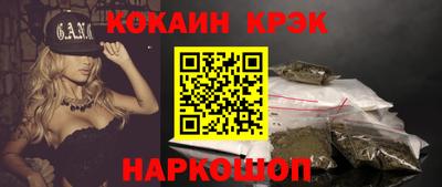 скорость Кумертау