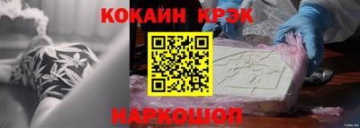 бошки Кулебаки