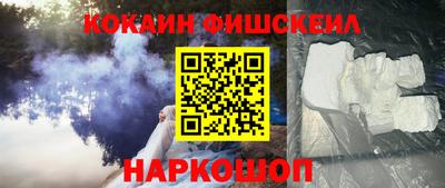 бошки Кулебаки