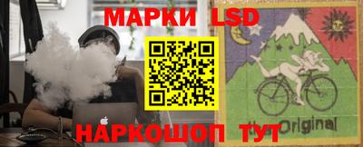 бошки Кулебаки