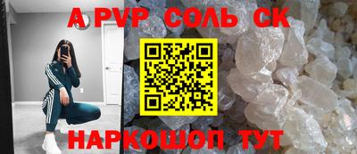 бошки Кулебаки