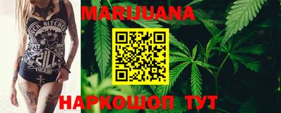 бошки Кулебаки