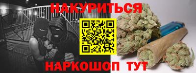 бошки Кулебаки