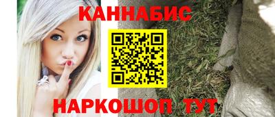 скорость Кумертау