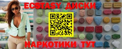 бошки Кулебаки