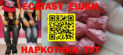 бошки Кулебаки