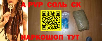 скорость Кумертау