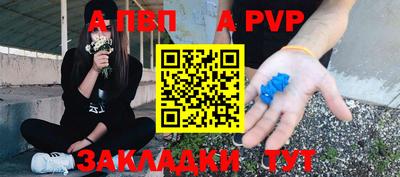 бошки Кулебаки