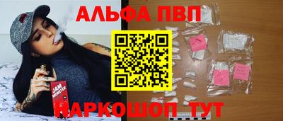 скорость Кумертау