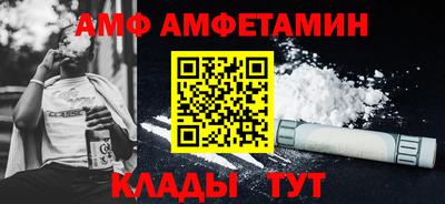 скорость Кумертау