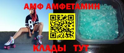 скорость Кумертау