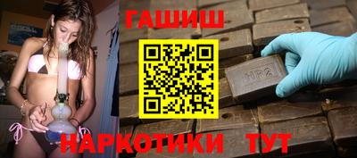 бошки Кулебаки