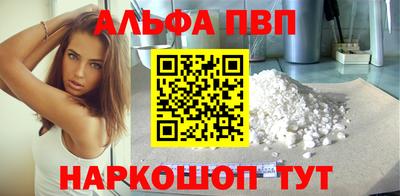 бошки Кулебаки