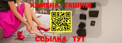скорость Кумертау