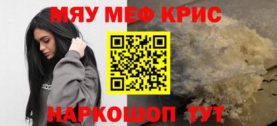 бошки Кулебаки