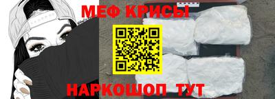 бошки Кулебаки