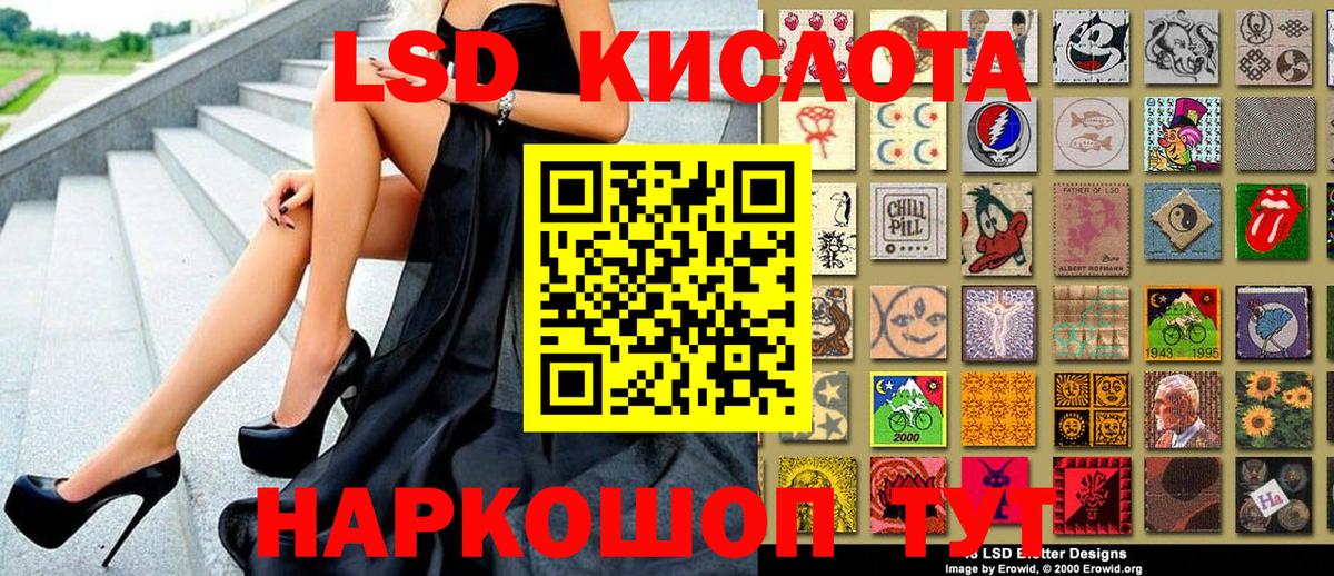Марки NBOMe 1500мкг  Марки NBOMe  Вход с VPN  Зерноград  Марки NBOMe 1500мкг 